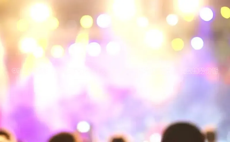 Q2025预测：未来流行病学研究的新突破-从新冠到感冒的演变趋势分析