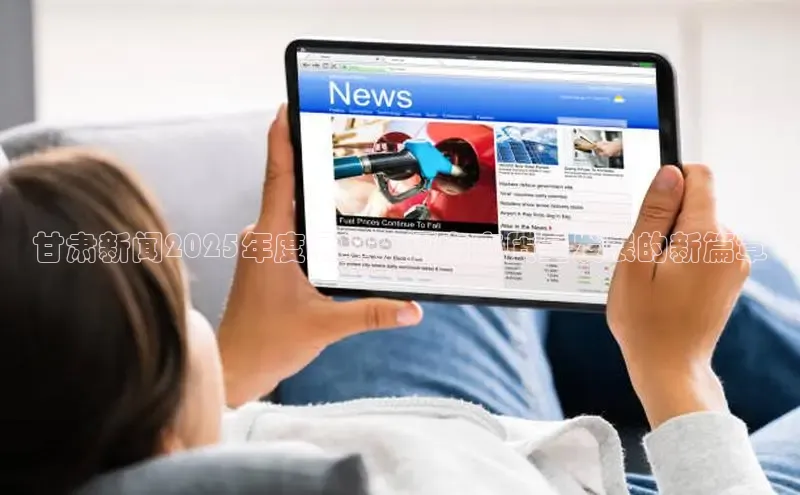 意昂注册平台官网入口