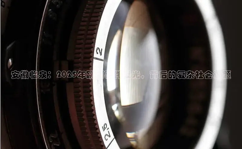 意昂体育官网登录