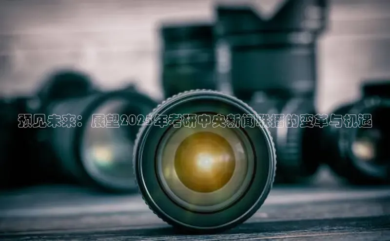 意昂体育平台APP