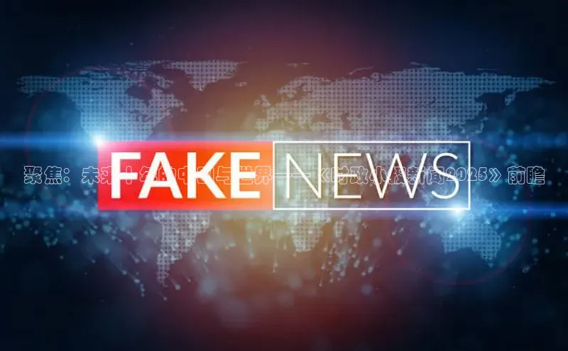 意昂官网入口登录