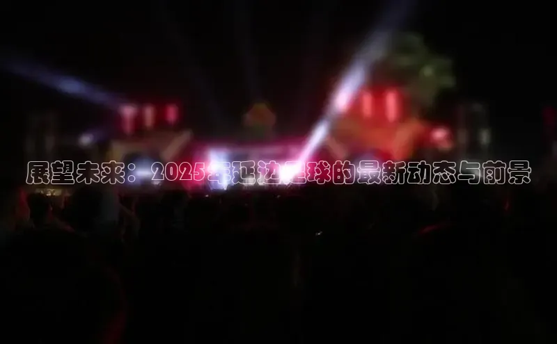 意昂注册平台官网入口