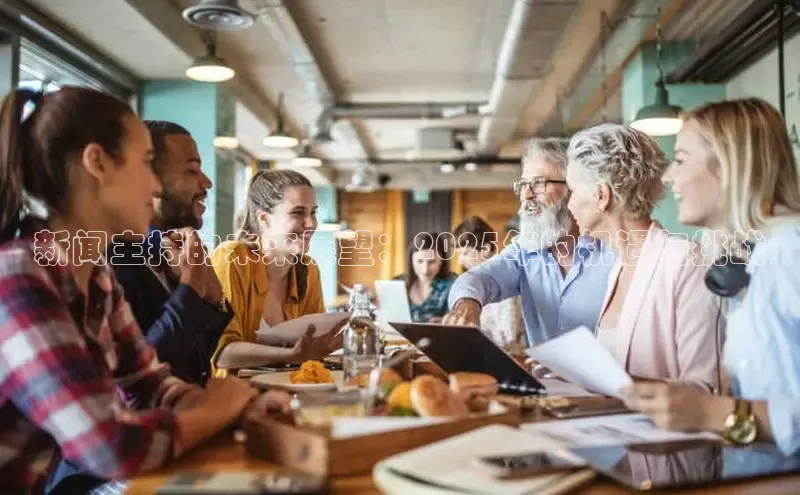 意昂平台注册入口