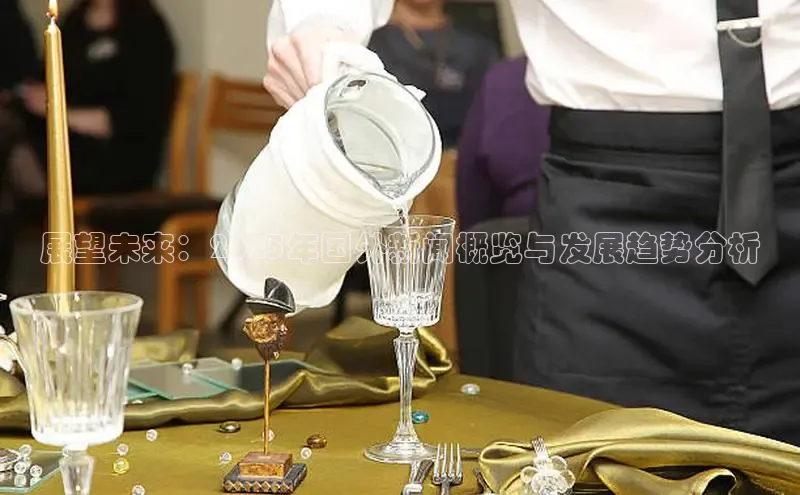 意昂体育官网登录