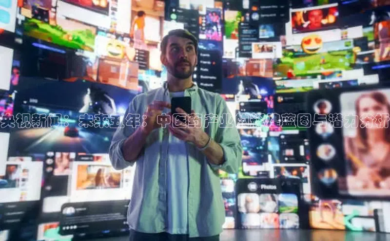 意昂体育平台注册