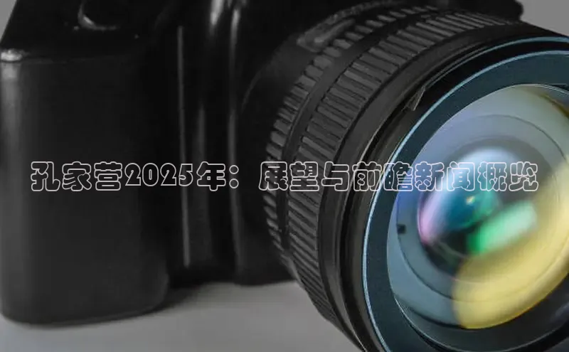 意昂注册官网