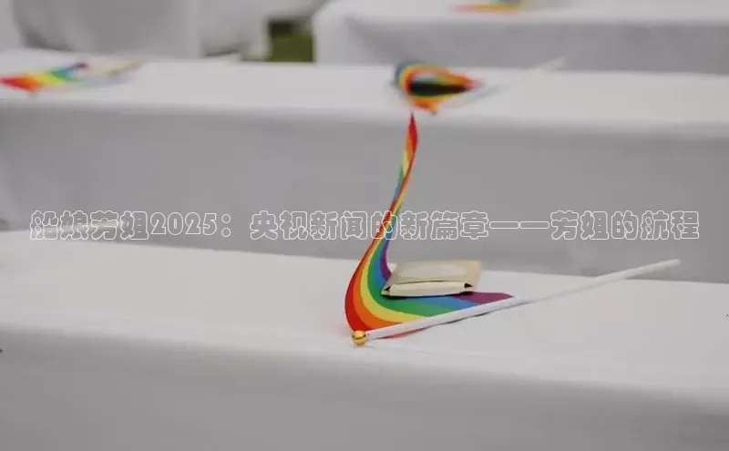 意昂体育官网注册