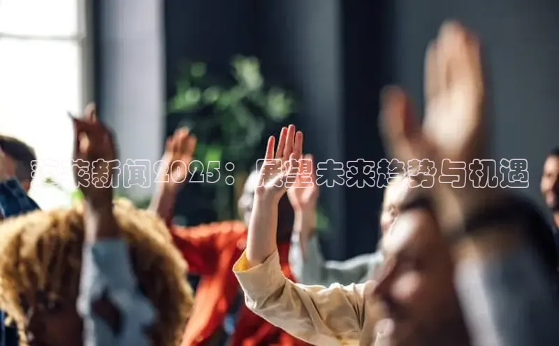 意昂体育app网页版登录入口